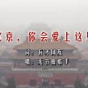 福彩字迷牛彩